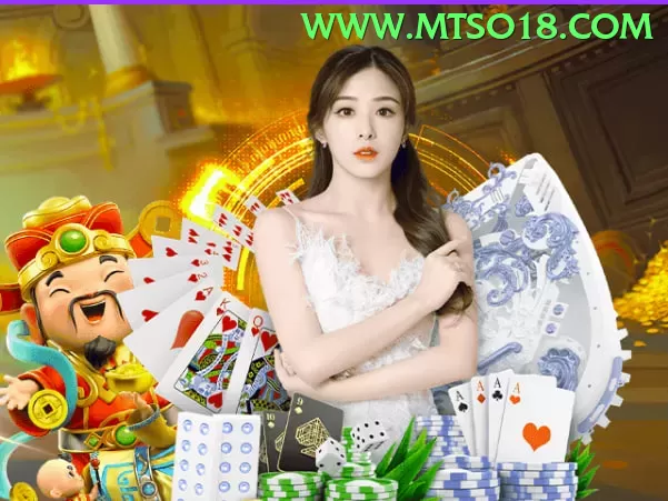 Suporte técnico - app